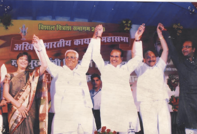 Extol College Bhopal Activities & Infrastructure photo 4